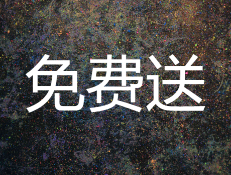 中国当代新媒体艺术,kaiyun官方app全年2000+场！这里藏着园区的艺术密码